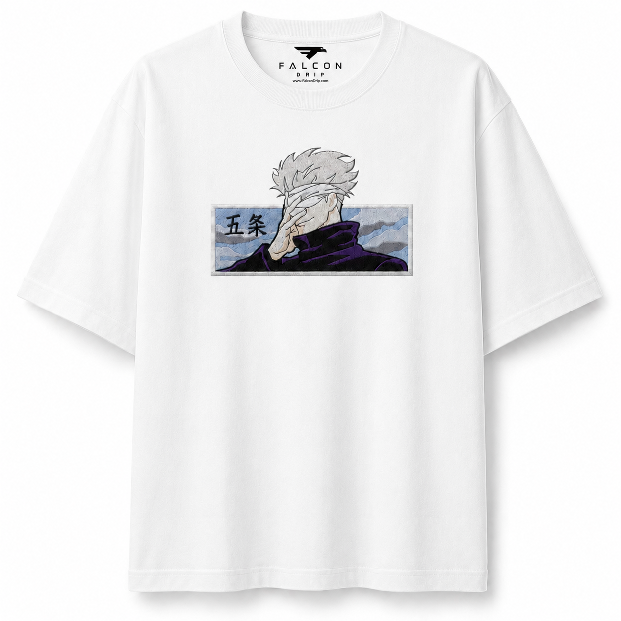 Satoru Gojo - Premium Tee (Embroidery)